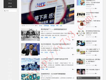 word里面的空白表格怎么删除